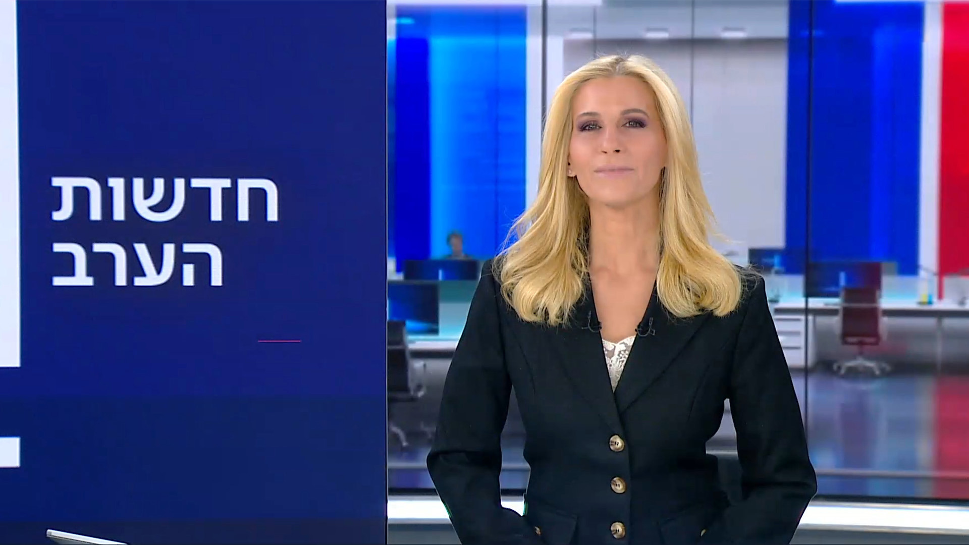חדשות הערב | 04.02.25
