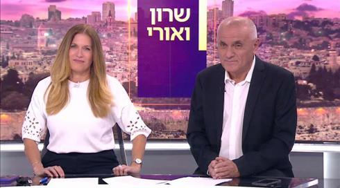 שרון ואורי | 25.12.20