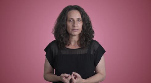 דבי גילד חיו מתוך "כאן דעה"