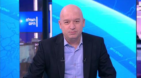 העולם היום | 22.09.20