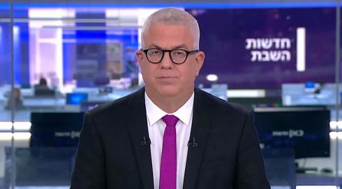 חדשות השבת | 27.08.22