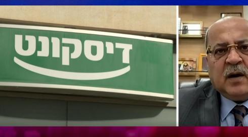 الخامسة في مكان مع يوسف شداد | 31.01.2023