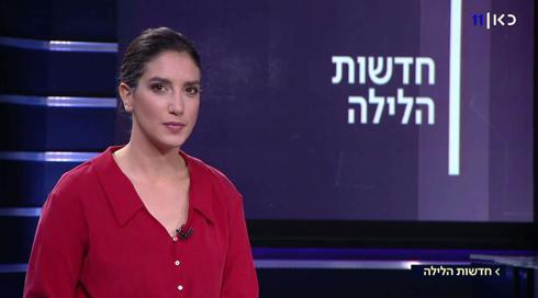 רומי נוימרק