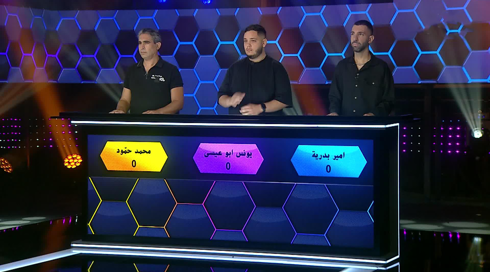 يلّا نخطّطها 2 | الحلقة الواحد والخمسون