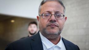 איתמר בן גביר