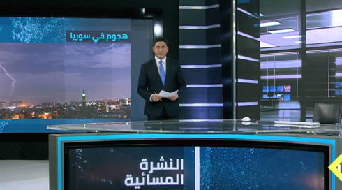 نائف سارجي