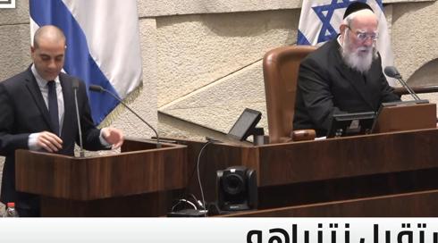 الخامسة في مكان مع وسيم كيوف | 19.2.2023