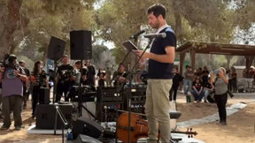 שנתיים לטבח בקיבוצי העוטף: בבארי ובניר עוז ערכו טקסי זיכרון