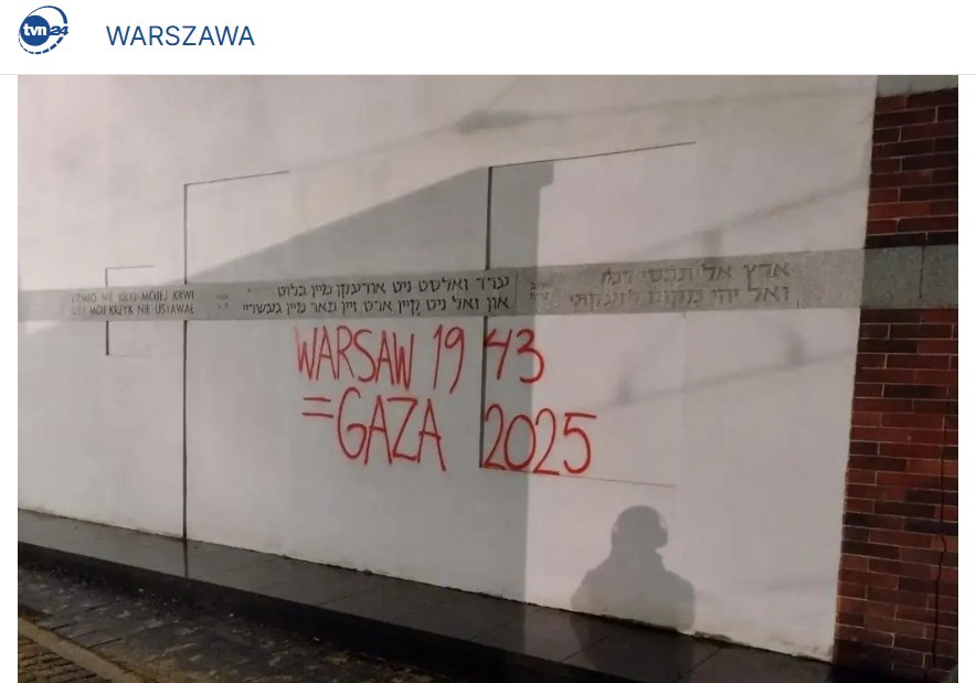 אנדרטה לזכר יהודי מחנה ההשמדה טרבלינקה שהושחתה בפולין 