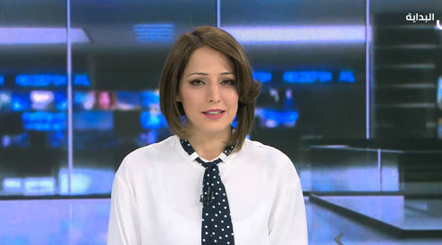 غدير مريح