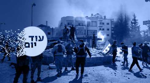 א-סווידא