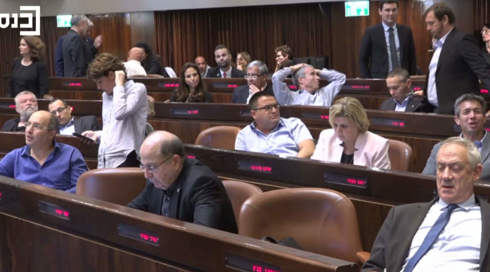 الكنيست في جلسة