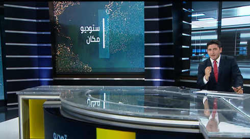 نايف سارجي
