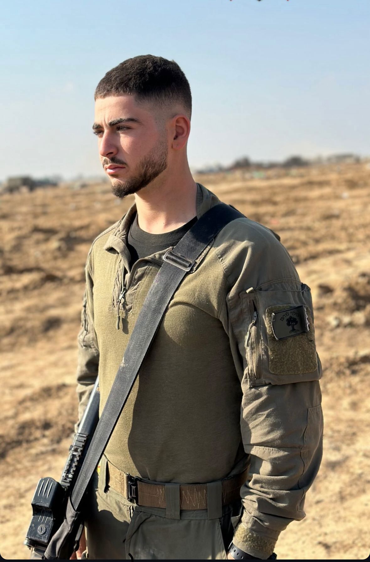 נווה לשם