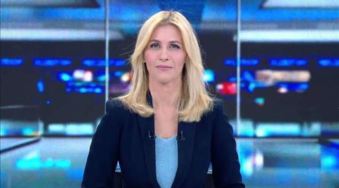 חדשות השבת | 23.11.19