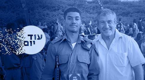 שמואל מנחם, שהם מנחם ז"ל