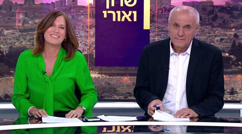 שרון ואורי | 23.09.22	