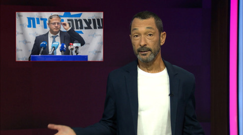 מהצד השני עם גיא זהר | 29.05.24.מהצד השני עם גיא זהר | 29.05.24 מהצד השני עם גיא זהר | 29.05.24