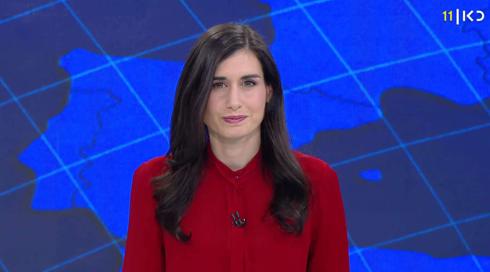 העולם היום | 10.03.19