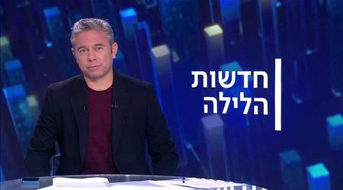 חדשות הלילה | 19.08.21