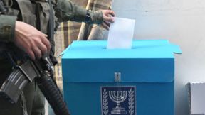בחירות בצה"ל לרשויות המקומיות 2024
