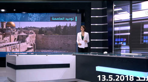 غدير كمال مريح