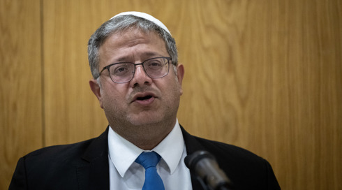 חמש שנות מאסר: גזר דין מקל לנאשם בתכנון רצח השר בן גביר