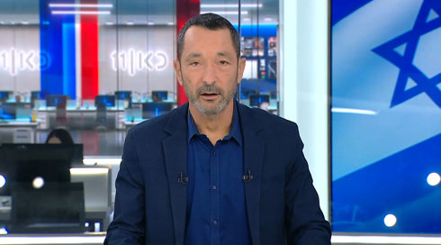 גיא זוהר 7.1.24.גיא זוהר 7.1.24 גיא זוהר 7.1.24