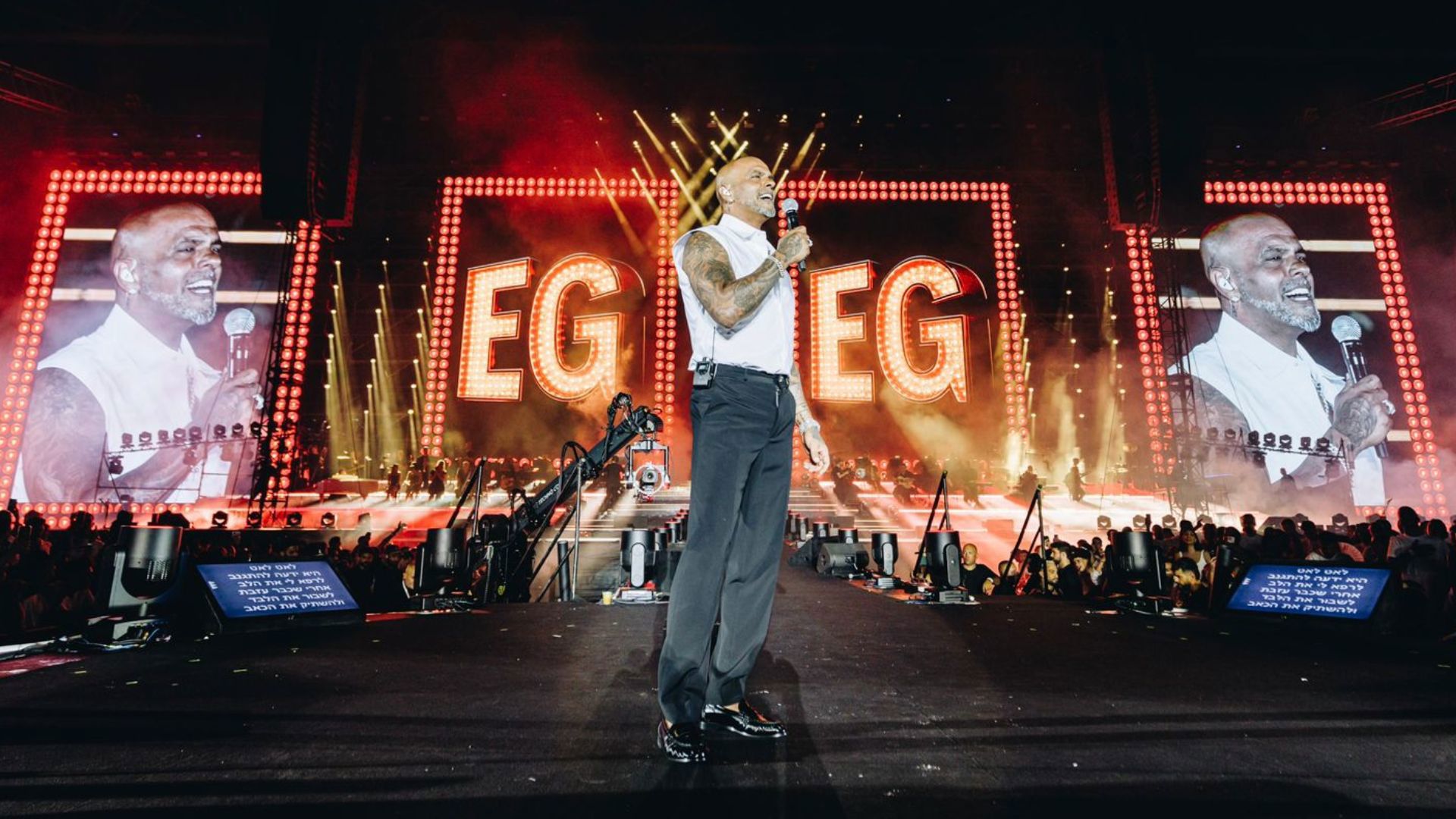 אייל גולן בהופעה, ארכיון