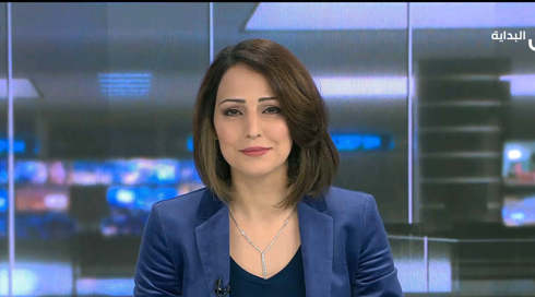 غدير كمال مريح