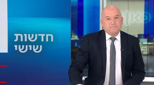 חדשות שישי | 31.03.23