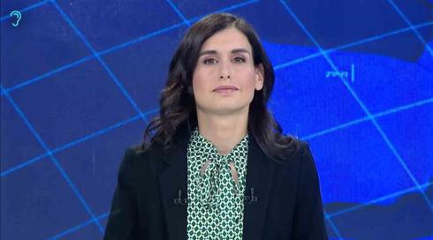 העולם היום | 31.07.19