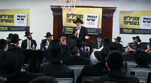 ש"ס.אריה לייב, פלאש 90 ש"ס
