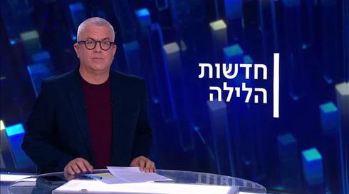 חדשות הלילה | 27.07.21