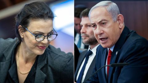 גלית דיסטל אטבריאן ובנימין נתניהו
