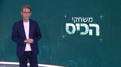כיס