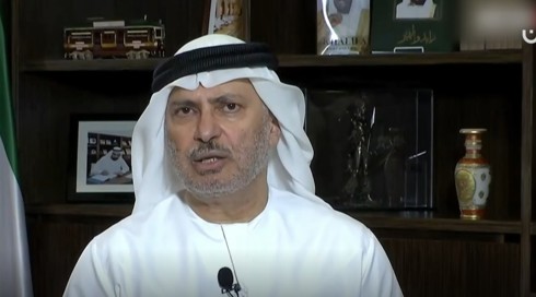 النشرة المسائية