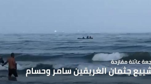 النشرة المسائية 25.7