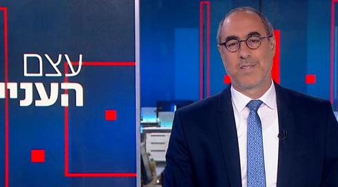 עצם העניין | 02.05.23