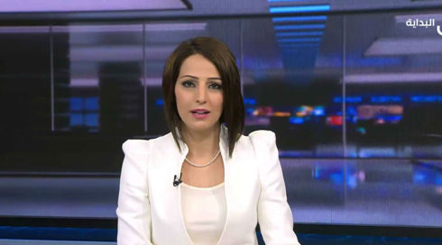 غدير كمال مريح