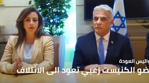 المسائية 