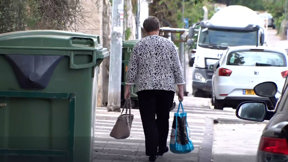 עוקץ הקשישים