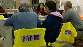 מגן ללא מיגון - קל