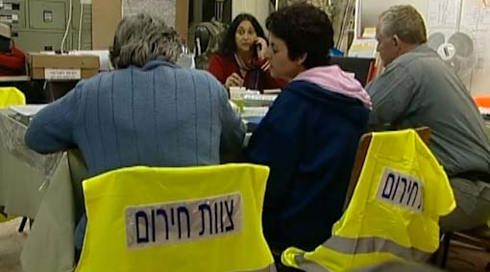 מגן ללא מיגון - קל