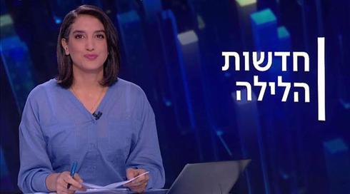חדשות הלילה | 20.06.21