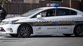 ניידת משטרה