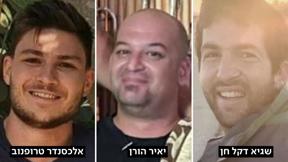 מימין: יאיר הורן, שגיא דקל חן וסשה טרופנוב