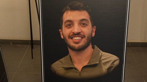 הולך בדרכו: בנו של יורם התגייס בעקבותיו לימ"מ ונפל בטולכרם