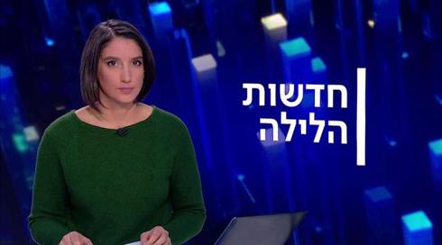 נוימי