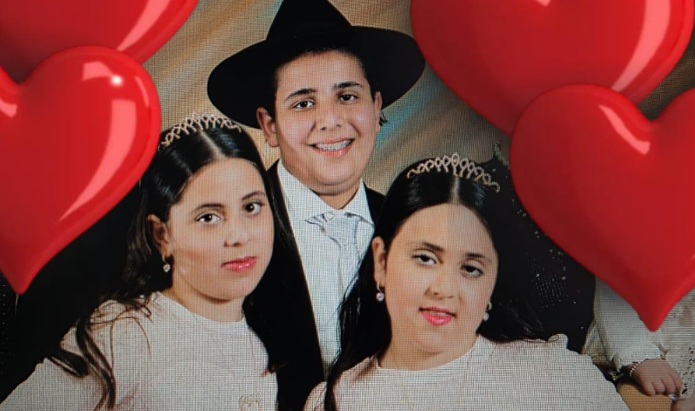 האחים יעקב, אביגיל ושרה ביטון, שנרצחו בפגיעת הטיל האיראני בבית שמש